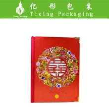 中秋佳節(jié)禮尚往來，精選化妝禮品包裝點(diǎn)亮節(jié)日饋贈(zèng)