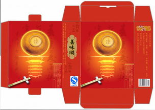 中秋禮品包裝升級(jí)之道 專業(yè)禮品箱印刷如何為節(jié)日添彩