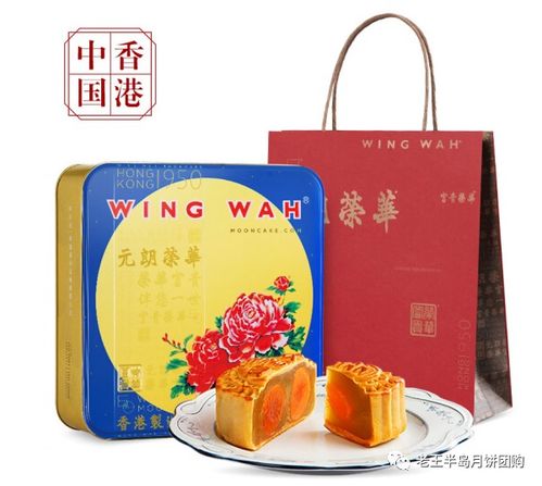 2020中秋月餅選購指南 8款網(wǎng)紅月餅深度測(cè)評(píng)與禮品包裝推薦